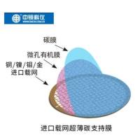 进口载网超薄碳膜
