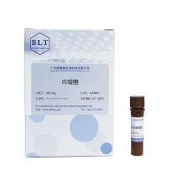 核酸选择性荧光染料 吖啶橙