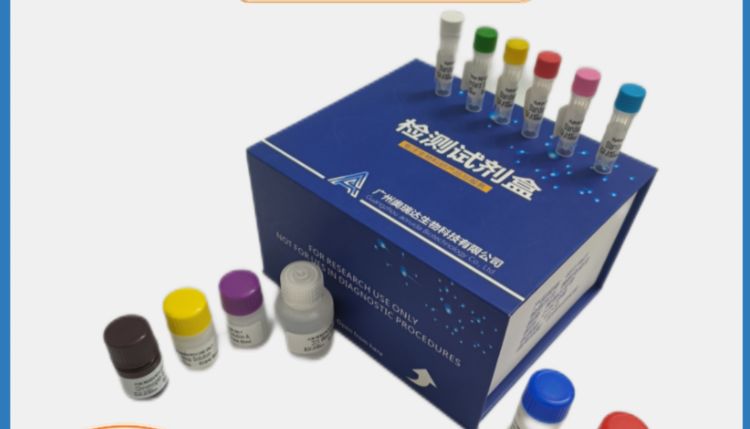 感谢上海交通大学医学院附属仁济医院选购奥瑞达产品!