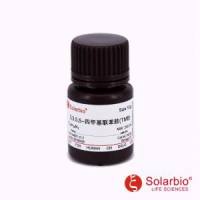 3，3’，5，5’-四甲基联本胺(TMB) 光学染料 54827-17-7