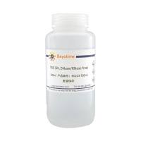 TBE (5X, DNase/RNase free)