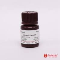 二甲苯青FF 光学染料 2650-17-1