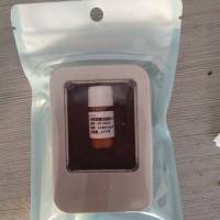 人-免疫球蛋白轻链λ(λ-IgLC)线性高值原料