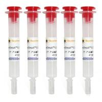 BeyoDesalt™ 6FF脱盐柱(Fine, 70ml)