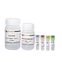 谷胱甘肽过氧化物酶检测试剂盒(DTNB法)