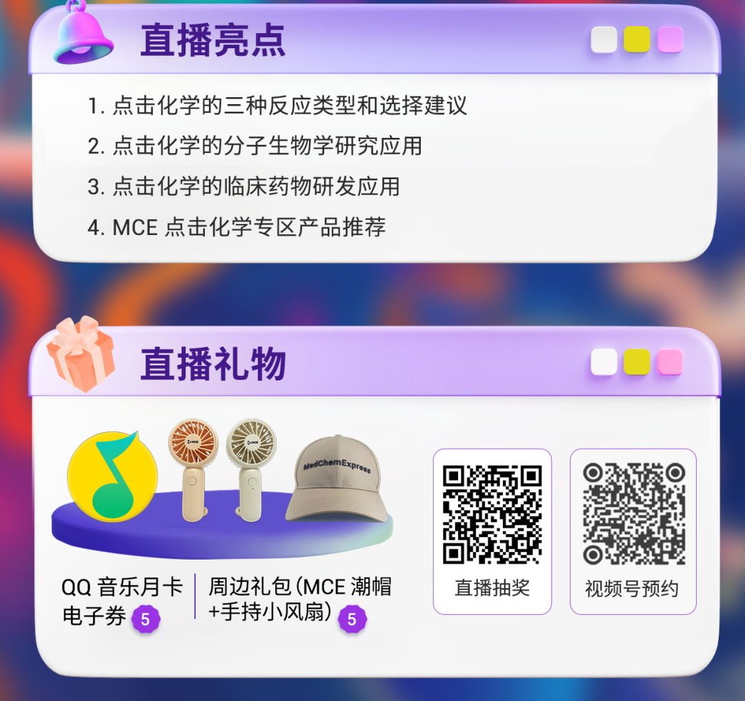 开学季小图.png
