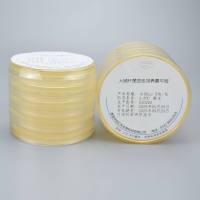 大肠杆菌显色培养基平板