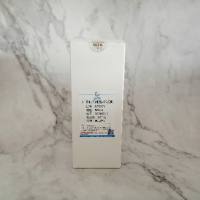 人工尿液(不含肌酐,无菌)pH7.2