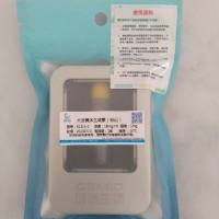 犬促黄体生成素（LH）抗体(标记)