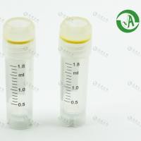 1.8ml2毫升外旋式可立细胞冻存管/冻存管