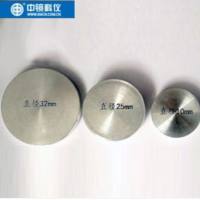 铝制圆柱形SEM扫描电子显微镜样品台