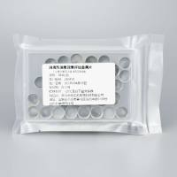 消毒剂消毒效果评估金属片（金*黄色葡萄球菌ATCC6538）