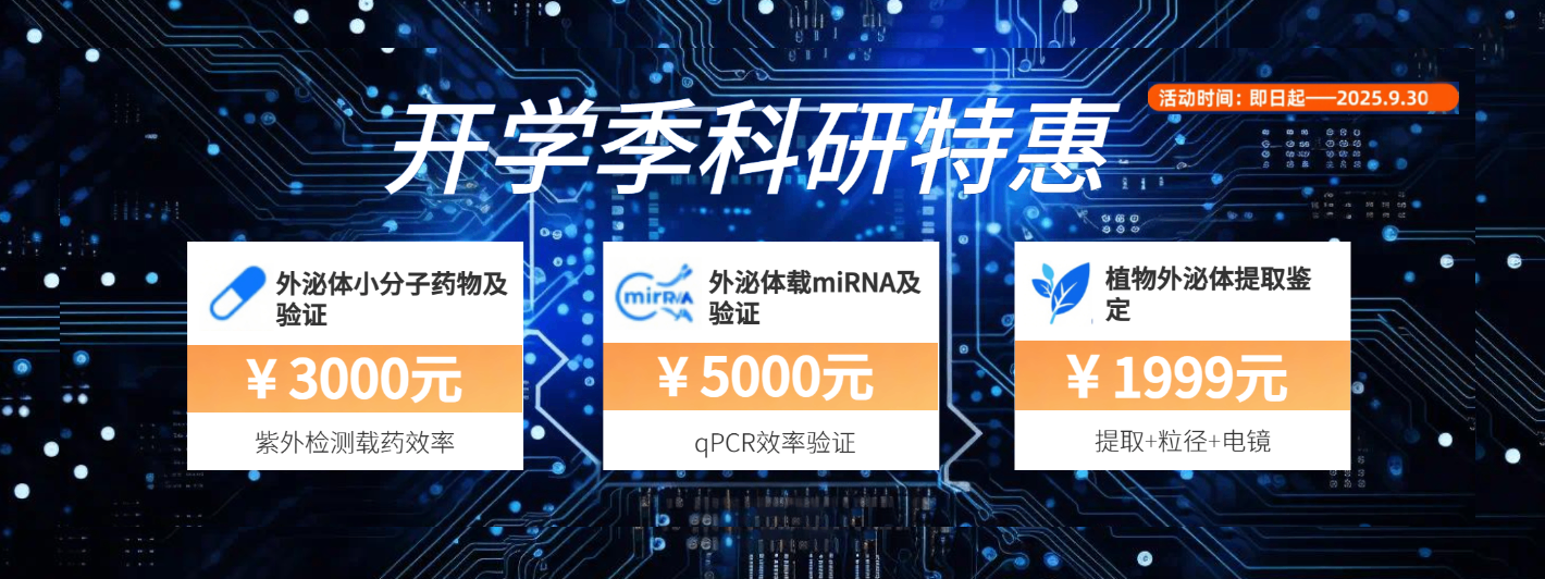 微信图片_20250904153751 (1).png