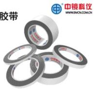 日新 高性能双面碳导电胶带