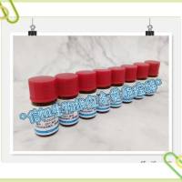 万古霉素质控样品