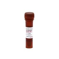 Human DiI-Low Density Lipoprotein (Human DiI-LDL) ,红色荧光标记人源低密度脂蛋白