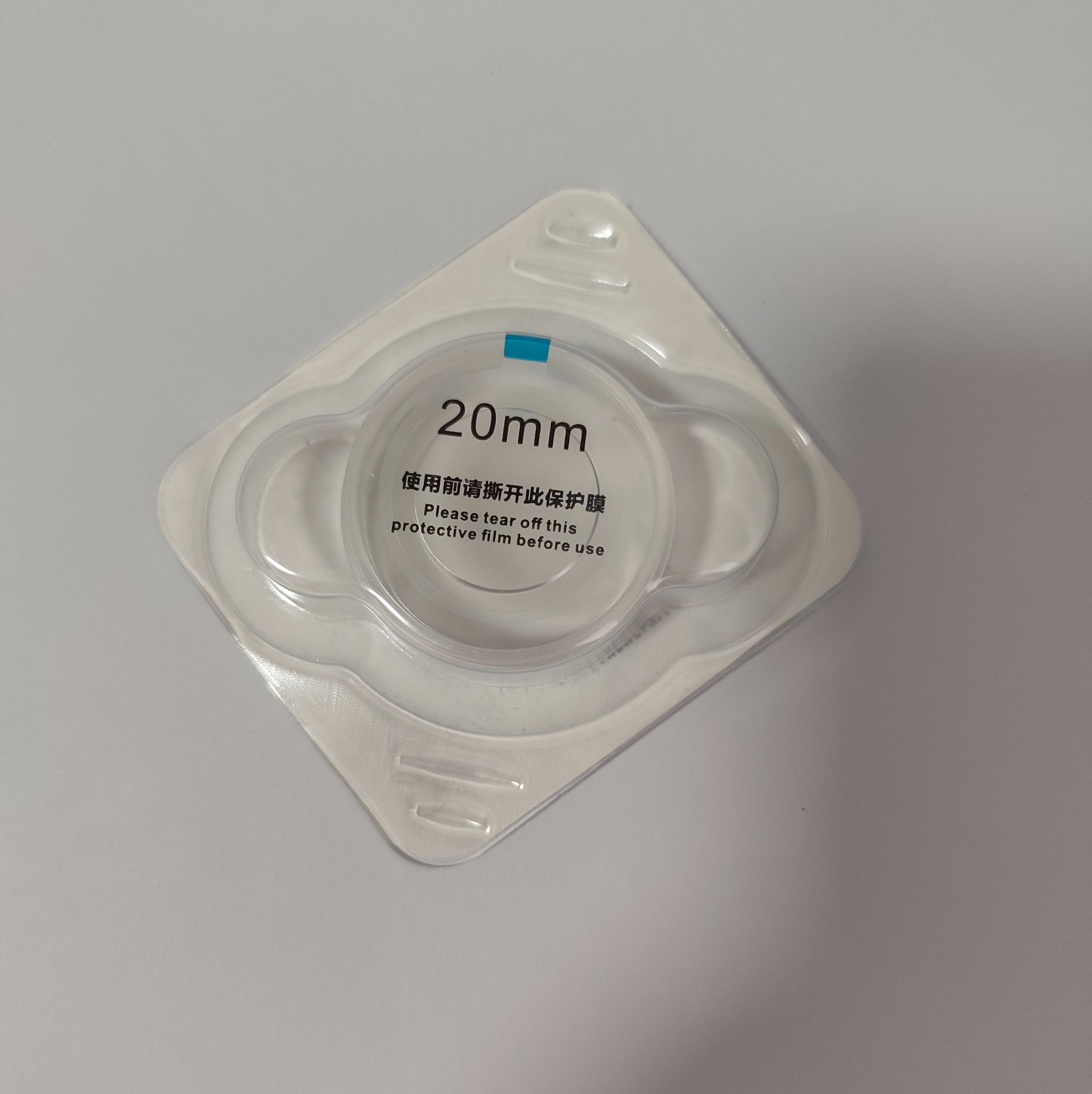 35mm超分辨率共聚焦皿（独立包装）