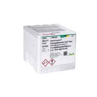 1.14500.0001默克甲醛测试盒0.10-8.00mg/l水质分析试剂Supelco