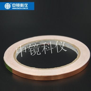 单面铝/单面铜导电胶带