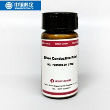 中镜科仪 银导电胶