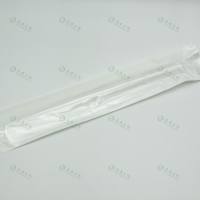 一次性无菌塑料巴氏吸管/巴氏滴管1ml2ml3ml5ml10ml