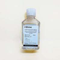 外泌体生产用培养基