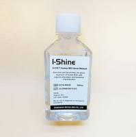 X-CTS系列MSC间充质干细胞基础培养基