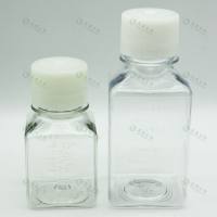 60ml125ml无菌方形培养基瓶,带盖带刻度