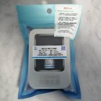 乙酰化血红蛋白干扰物质