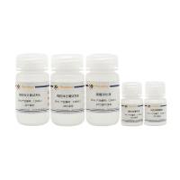 组织线粒体分离试剂盒