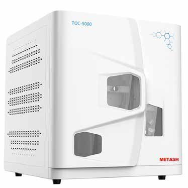 总有机碳分析仪 TOC-5000