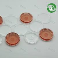 PLL多聚赖氨酸包被激光共聚焦专用小皿