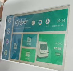 开学季，数字PCR优惠大放送！