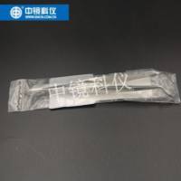 凹槽钉形样品台电子显微镜专用镊子