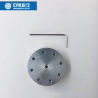 Zeiss9孔样品台支架