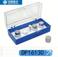 进口圆柱样品台存贮盒JEOL电镜台