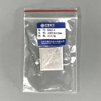 国产方形、圆形云母片电镜耗材基底实验