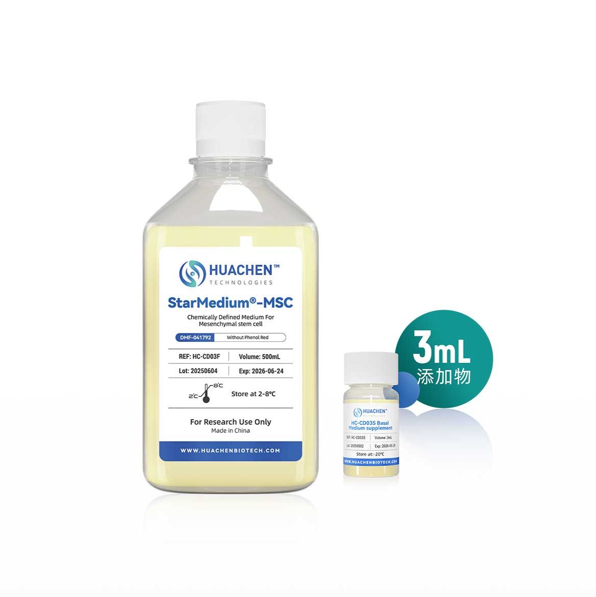 新一代间充质干细胞化学成分限定培养基