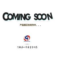 杂交瘤细胞基础培养基