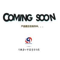 神经前体细胞分化培养基