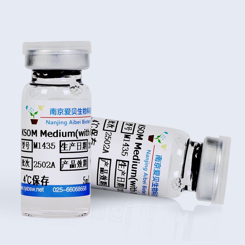 KSOM培养液 胚胎培养液 IVF胚胎培养基 M1435