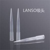 1000ul吸头,低吸附,袋装,灭菌,无DNA酶/RNA酶