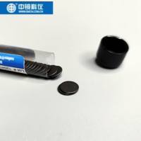 进口AFM专用金属片