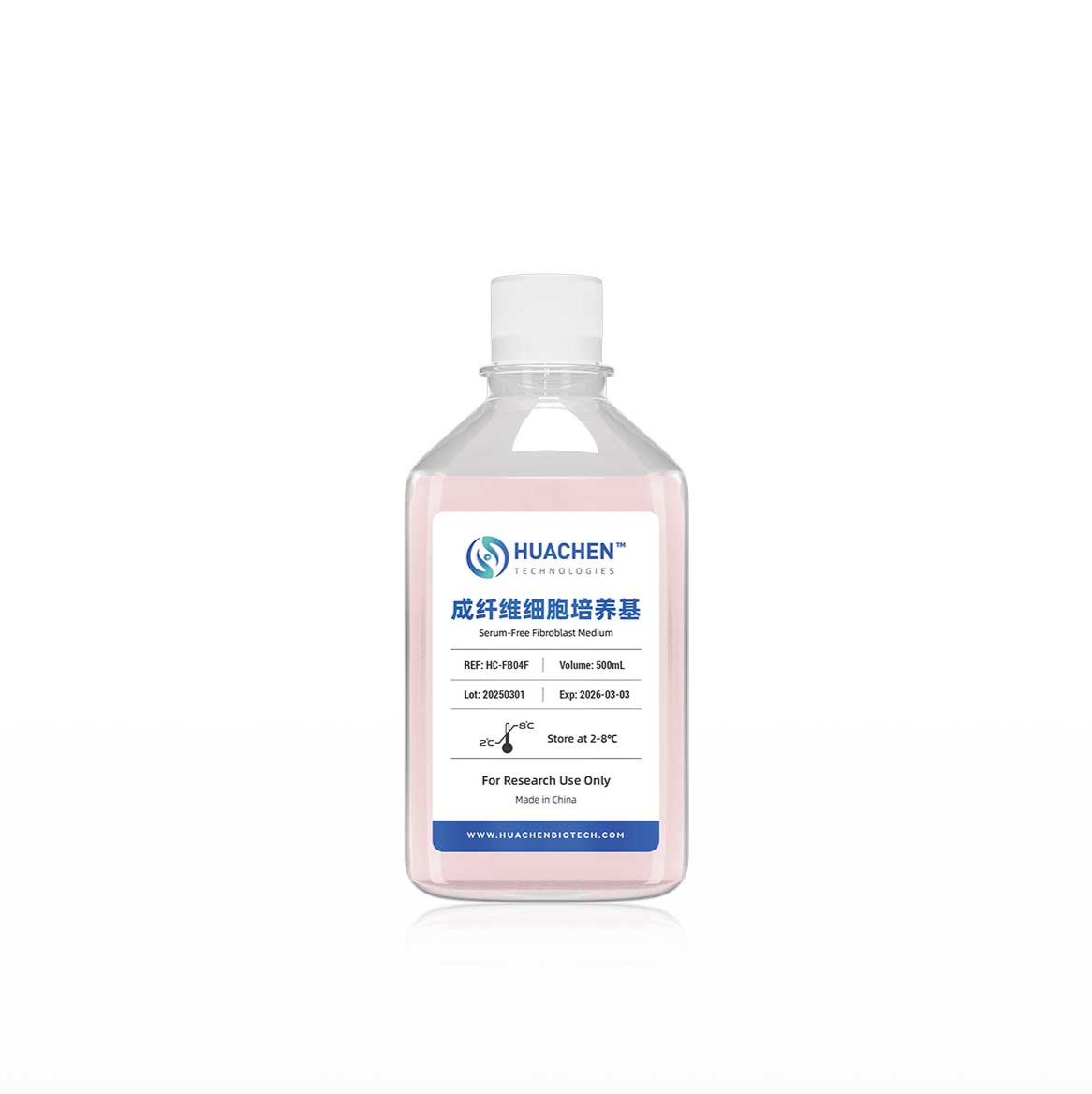 成纤维细胞培养液