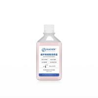 成纤维细胞培养液