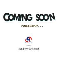 NRGM神经胶质细胞培养基