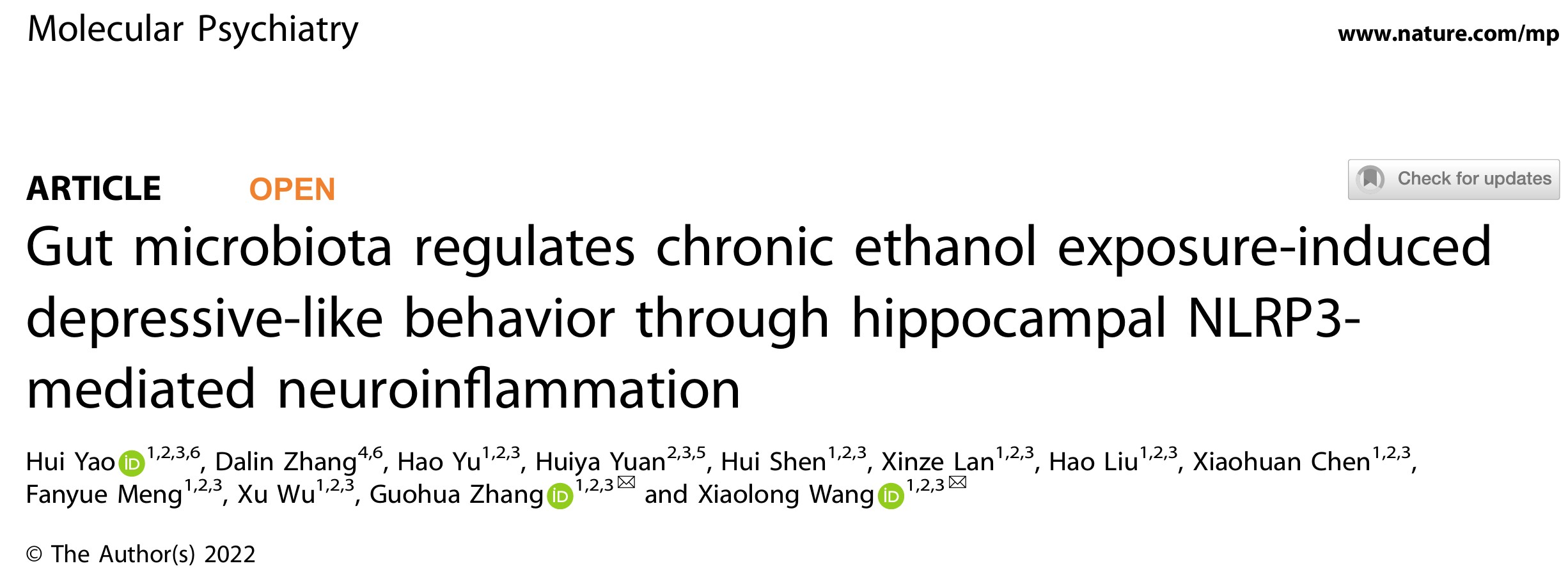 【备加速】Luminex如何助力抑郁症的研究突破？