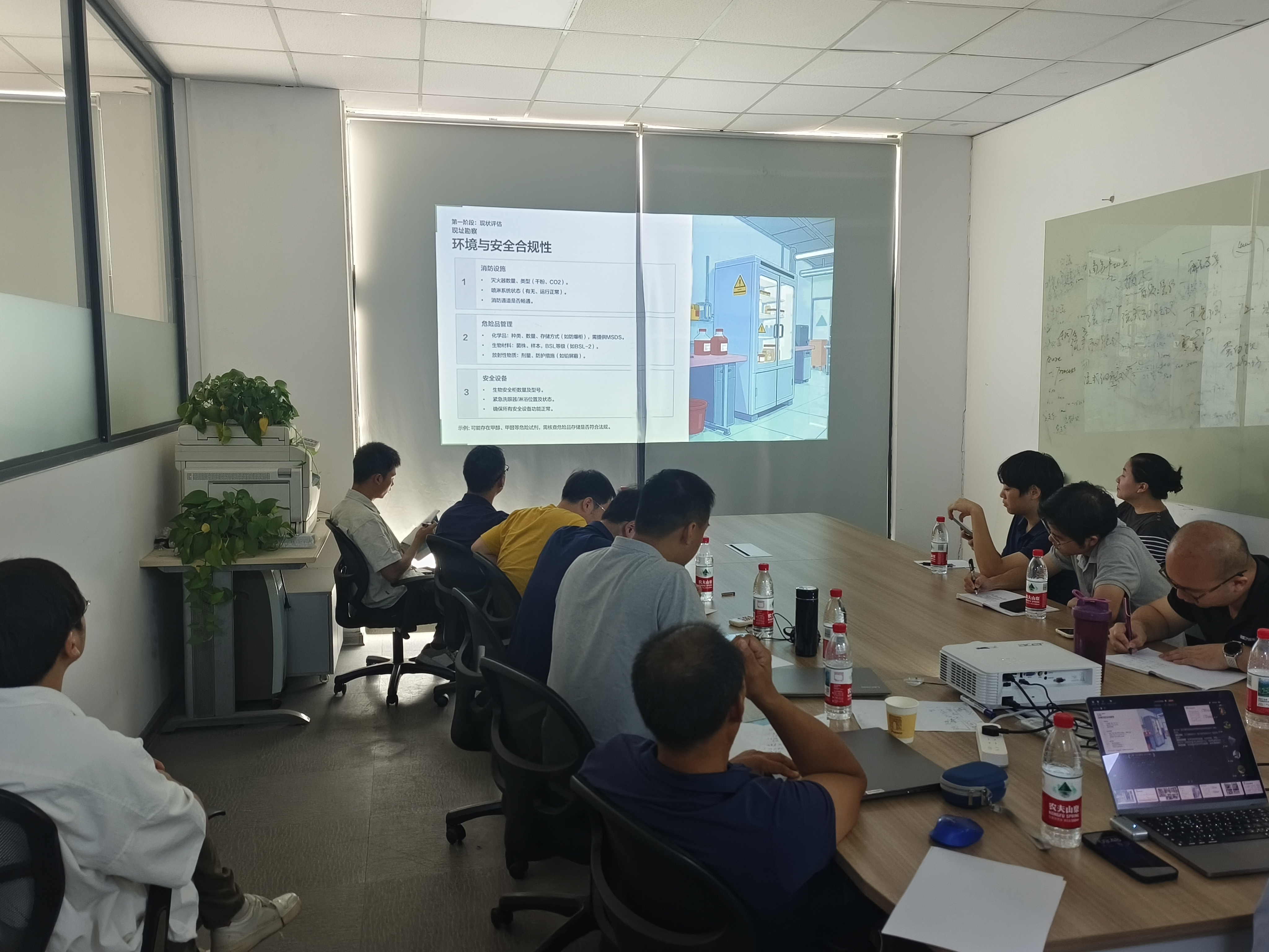 隐智科仪实验室搬迁培训会议圆满落幕,专业护航设备安全迁徙