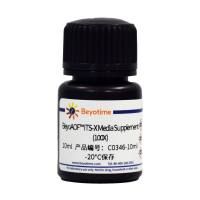 BeyoAOF™ ITS-X Media Supplement (100X)