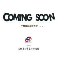神经细胞基础培养基